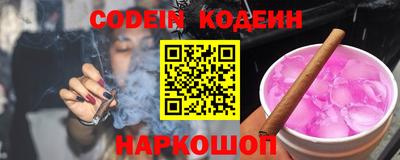 дистиллят марихуана Краснознаменск