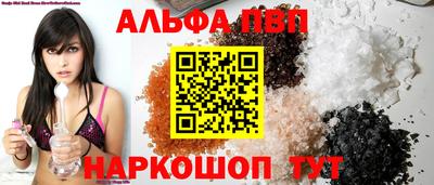 дистиллят марихуана Краснознаменск
