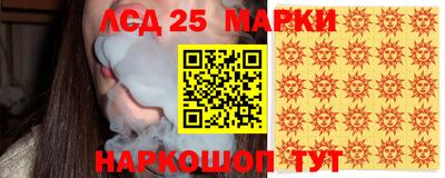 дистиллят марихуана Краснознаменск