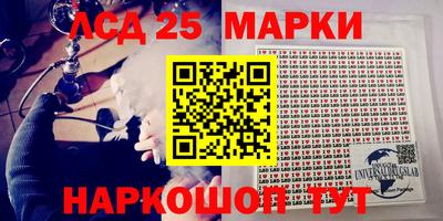 ALPHA-PVP Краснодар
