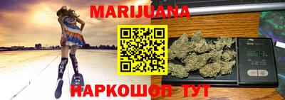 ALPHA-PVP Краснодар