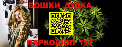 дистиллят марихуана Краснознаменск