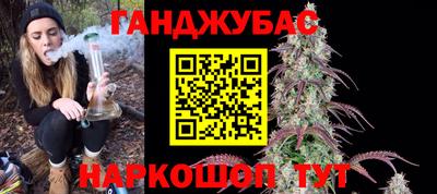 ALPHA-PVP Краснодар