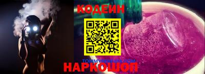 дистиллят марихуана Краснознаменск