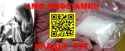 бошки Краснокаменск