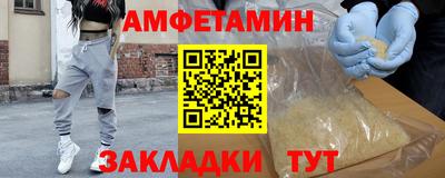 дистиллят марихуана Краснознаменск