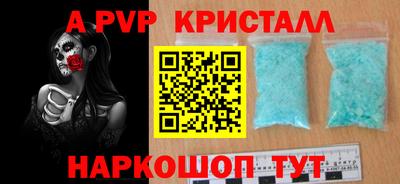 дистиллят марихуана Краснознаменск
