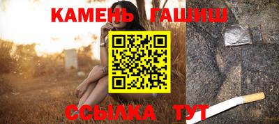 ALPHA-PVP Краснодар