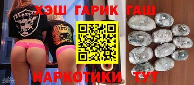 дистиллят марихуана Краснознаменск