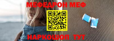 дистиллят марихуана Краснознаменск
