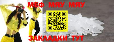 дистиллят марихуана Краснознаменск