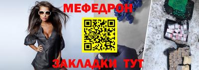 дистиллят марихуана Краснознаменск